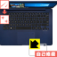 ʽݸե ASUS ZenBook 14 UX430UA / UX430UN (åѥå)  ¤ľ