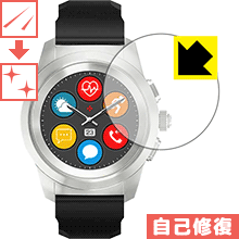 キズ自己修復保護フィルム MyKronoz ZeTime (Regular/44mm) 日本製 自社製造直販