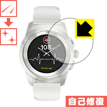 キズ自己修復保護フィルム MyKronoz ZeTime (Petite/39mm) 日本製 自社製造直販