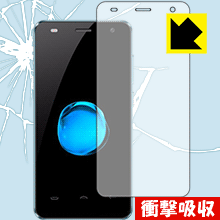 ※対応機種 : HOMTOM HT26 ※写真はイメージです。特殊素材がしっかりと衝撃を吸収し、機器へのダメージをやわらげ、液晶画面をキズや衝撃から守ることができる『衝撃吸収保護フィルム』です。 ●衝撃を吸収して機器を保護特殊素材が外部からの衝撃を吸収し、機器へのダメージをやわらげます。●指紋が付きにくい防指紋コーティング表面は指紋がつきにくく、汚れを落としやすい、防指紋コーティング済みです。●高光沢で画像・映像がキレイ高い光線透過率で透明度が高く、画像・映像を忠実に、高品位な光沢感で再現します。●気泡の入りにくい特殊な自己吸着タイプ接着面は気泡の入りにくい特殊な自己吸着タイプなので、簡単に貼ることができます。また、はがしても跡が残らず、何度でも貼り直しが可能です。●機器にぴったり！専用サイズそれぞれの機器にぴったりな専用サイズだから、切らずに貼るだけです。衝撃を吸収する特殊素材「特殊シリコーン樹脂層」がしっかりと衝撃を吸収し、機器へのダメージをやわらげるので、液晶画面をキズや衝撃から守ることができます。※本製品は外部からの衝撃をやわらげるもので、画面や機器が破損・故障しないことを保障するものではありません。　衝撃吸収実験※このテストは、一般的な机の高さと同じ、70cmの高さから約200gの鉄球をガラスに落としておこなったものです。「通常の液晶保護フィルム」を貼ったものでは割れて、「衝撃吸収保護フィルム」を貼ったものは特殊シリコーン樹脂層がたわむことで衝撃を吸収して割れません。【ポスト投函送料無料】商品は【ポスト投函発送 (追跡可能メール便)】で発送します。お急ぎ、配達日時を指定されたい方は以下のクーポンを同時購入ください。【お急ぎ便クーポン】　プラス110円(税込)で速達扱いでの発送。お届けはポストへの投函となります。【配達日時指定クーポン】　プラス550円(税込)で配達日時を指定し、宅配便で発送させていただきます。【お急ぎ便クーポン】はこちらをクリック【配達日時指定クーポン】はこちらをクリック特殊素材が衝撃を吸収し、画面をキズや衝撃から守る液晶保護フィルム！