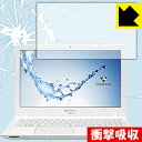 衝撃吸収【 光沢 】保護フィルム Gateway NE574シリーズ 日本製 自社製造直販