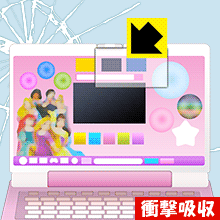 ディズニー ワンダフルスイートパソコン用 衝撃吸収【 光沢 】保護フィルム 日本製 自社製造直販