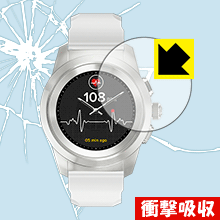 衝撃吸収【 光沢 】保護フィルム MyKronoz ZeTime (Petite/39mm) 日本製 自社製造直販 衝撃吸収【 光沢 】保護フィルム MyKronoz ZeTime (Petite/39mm) 日本製 自社製造直販