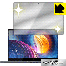 Mirror Shield Xiaomi Mi Notebook Pro 15.6  ¤ľ