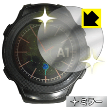 ※対応機種 : GreenOn THE GOLF WATCH A1 ※写真はイメージです。「Mirror Shield」は、画面が鏡に早変わりし、のぞき見が防止できる『ミラータイプ液晶保護フィルム』です。●液晶画面が鏡に早変わり！液晶画面のバックライトをOFFにするだけで、機器が鏡に！鏡を持ち歩かなくても、いつでも気軽に身だしなみをチェック。●のぞき見対策に正面から画面はしっかり見えても、斜めからのぞこうとすると画面が見えにくいので、のぞき見が防止効果もあります。●指紋が付きにくい防指紋コーティング表面は指紋がつきにくく、汚れを落としやすい、防指紋コーティング済みです。●気泡の入りにくい特殊な自己吸着タイプ接着面は気泡の入りにくい特殊な自己吸着タイプなので、簡単に貼ることができます。また、はがしても跡が残らず、何度でも貼り直しが可能です。●機器にぴったり！専用サイズそれぞれの機器にぴったりな専用サイズだから、切らずに貼るだけです。バックライトOFFにすることで、画面が鏡になります。バックライトONで画面が見えるようになります。※仕様上、一般的な保護フィルムより光線透過率が下がります(約50%)。ご了承ください。※本製品は機器の液晶をキズから保護するシートです。他の目的にはご使用にならないでください。落下等の衝撃や水濡れ等による機器の破損・損傷、その他賠償については責任を負いかねます。【ポスト投函送料無料】商品は【ポスト投函発送 (追跡可能メール便)】で発送します。お急ぎ、配達日時を指定されたい方は以下のクーポンを同時購入ください。【お急ぎ便クーポン】　プラス110円(税込)で速達扱いでの発送。お届けはポストへの投函となります。【配達日時指定クーポン】　プラス550円(税込)で配達日時を指定し、宅配便で発送させていただきます。【お急ぎ便クーポン】はこちらをクリック【配達日時指定クーポン】はこちらをクリック画面が鏡に早変わりし、のぞき見も防止!!