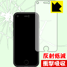 乐天商城 - 衝撃吸収【 反射低減 】保護フィルム Soyes 7S (前面のみ) 日本製 自社製造直販