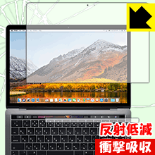 ※対応機種 : Apple MacBook Pro 15インチ(2017年 / 2016年モデル) ※Touch Bar用保護フィルムがおまけでついています。 ※写真はイメージです。特殊素材がしっかりと衝撃を吸収し、機器へのダメージをやわら...
