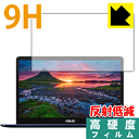 9Hdxy˒ጸzیtB ASUS ZenBook Pro UX550VD { А