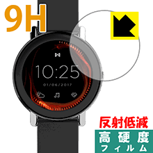 ※対応機種 : MISFIT Vapor ※写真はイメージです。柔軟性があり、ガラスフィルムのように衝撃を受けても割れない『9H高硬度【反射低減】保護フィルム』です。●PET製のフィルムでありながら強化ガラスと同等の『表面硬度 9H』表面硬度 9Hの「ハードコートPETフィルム」なので柔軟性があり、ガラスフィルムのように衝撃を受けても割れません。厚みも約0.2mmと薄くなっています。●アンチグレア(反射低減)タイプ画面の反射を抑えますので、屋外等でも画面が見やすくなります。●汚れがつきにくいフッ素コーティングフッ素コーティングも施されており、汚れがつきにくく、また、落ちやすくなっています。指滑りもなめらかで、快適な使用感です。 ●気泡の入りにくい特殊な自己吸着タイプ接着面は気泡の入りにくい特殊な自己吸着タイプです。素材に柔軟性がありますので、貼り付け作業も簡単で、また、簡単にはがすこともできます。ガラス製フィルムのように、割れて飛び散るようなことはありませんので安全です。●機器にぴったり！専用サイズそれぞれの機器にぴったりな専用サイズだから、切らずに貼るだけです。※本製品は機器の液晶をキズから保護するシートです。他の目的にはご使用にならないでください。落下等の衝撃や水濡れ等による機器の破損・損傷、その他賠償については責任を負いかねます。【ポスト投函送料無料】商品は【ポスト投函発送 (追跡可能メール便)】で発送します。お急ぎ、配達日時を指定されたい方は以下のクーポンを同時購入ください。【お急ぎ便クーポン】　プラス110円(税込)で速達扱いでの発送。お届けはポストへの投函となります。【配達日時指定クーポン】　プラス550円(税込)で配達日時を指定し、宅配便で発送させていただきます。【お急ぎ便クーポン】はこちらをクリック【配達日時指定クーポン】はこちらをクリック柔軟性があり、ガラスフィルムのように衝撃を受けても割れない！反射低減タイプ
