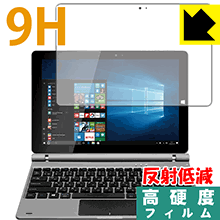 ※対応機種 : FRONTIER FRT110P ※写真はイメージです。柔軟性があり、ガラスフィルムのように衝撃を受けても割れない『9H高硬度【反射低減】保護フィルム』です。●PET製のフィルムでありながら強化ガラスと同等の『表面硬度 9H』表面硬度 9Hの「ハードコートPETフィルム」なので柔軟性があり、ガラスフィルムのように衝撃を受けても割れません。厚みも約0.2mmと薄く、タッチ操作の感度に影響することはありません。●アンチグレア(反射低減)タイプ画面の反射を抑えますので、屋外等でも画面が見やすくなります。●汚れがつきにくいフッ素コーティングフッ素コーティングも施されており、汚れがつきにくく、また、落ちやすくなっています。指滑りもなめらかで、快適な使用感です。●気泡の入りにくい特殊な自己吸着タイプ接着面は気泡の入りにくい特殊な自己吸着タイプです。素材に柔軟性がありますので、貼り付け作業も簡単で、また、簡単にはがすこともできます。ガラス製フィルムのように、割れて飛び散るようなことはありませんので安全です。●機器にぴったり！専用サイズそれぞれの機器にぴったりな専用サイズだから、切らずに貼るだけです。※本製品は機器の液晶をキズから保護するシートです。他の目的にはご使用にならないでください。落下等の衝撃や水濡れ等による機器の破損・損傷、その他賠償については責任を負いかねます。【ポスト投函送料無料】商品は【ポスト投函発送 (追跡可能メール便)】で発送します。お急ぎ、配達日時を指定されたい方は以下のクーポンを同時購入ください。【お急ぎ便クーポン】　プラス110円(税込)で速達扱いでの発送。お届けはポストへの投函となります。【配達日時指定クーポン】　プラス550円(税込)で配達日時を指定し、宅配便で発送させていただきます。【お急ぎ便クーポン】はこちらをクリック【配達日時指定クーポン】はこちらをクリック柔軟性があり、ガラスフィルムのように衝撃を受けても割れない！反射低減タイプ