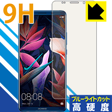 9Hdxyu[CgJbgzیtB t@[EFC HUAWEI Mate 10 Pro { А