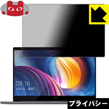 Privacy Shield ɻߡȿ㸺 ݸե Xiaomi Mi Notebook Pro 15.6  ...