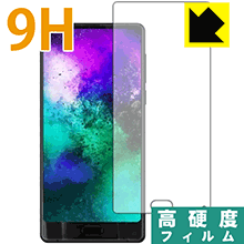 乐天商城 - 9H高硬度【 光沢 】保護フィルム MAZE Alpha X (前面のみ) 日本製 自社製造直販
