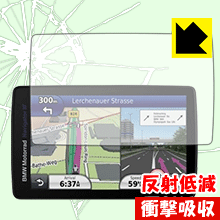 衝撃吸収【 反射低減 】保護フィルム BMW Motorrad Navigator VI 日本製 自社製造直販