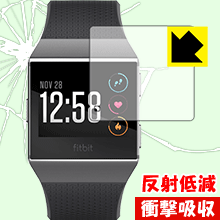 衝撃吸収【 反射低減 】保護フィルム Fitbit Ionic 日本製 自社製造直販