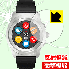 衝撃吸収【 反射低減 】保護フィルム MyKronoz ZeTime (Regular/44mm) 日本製 自社製造直販