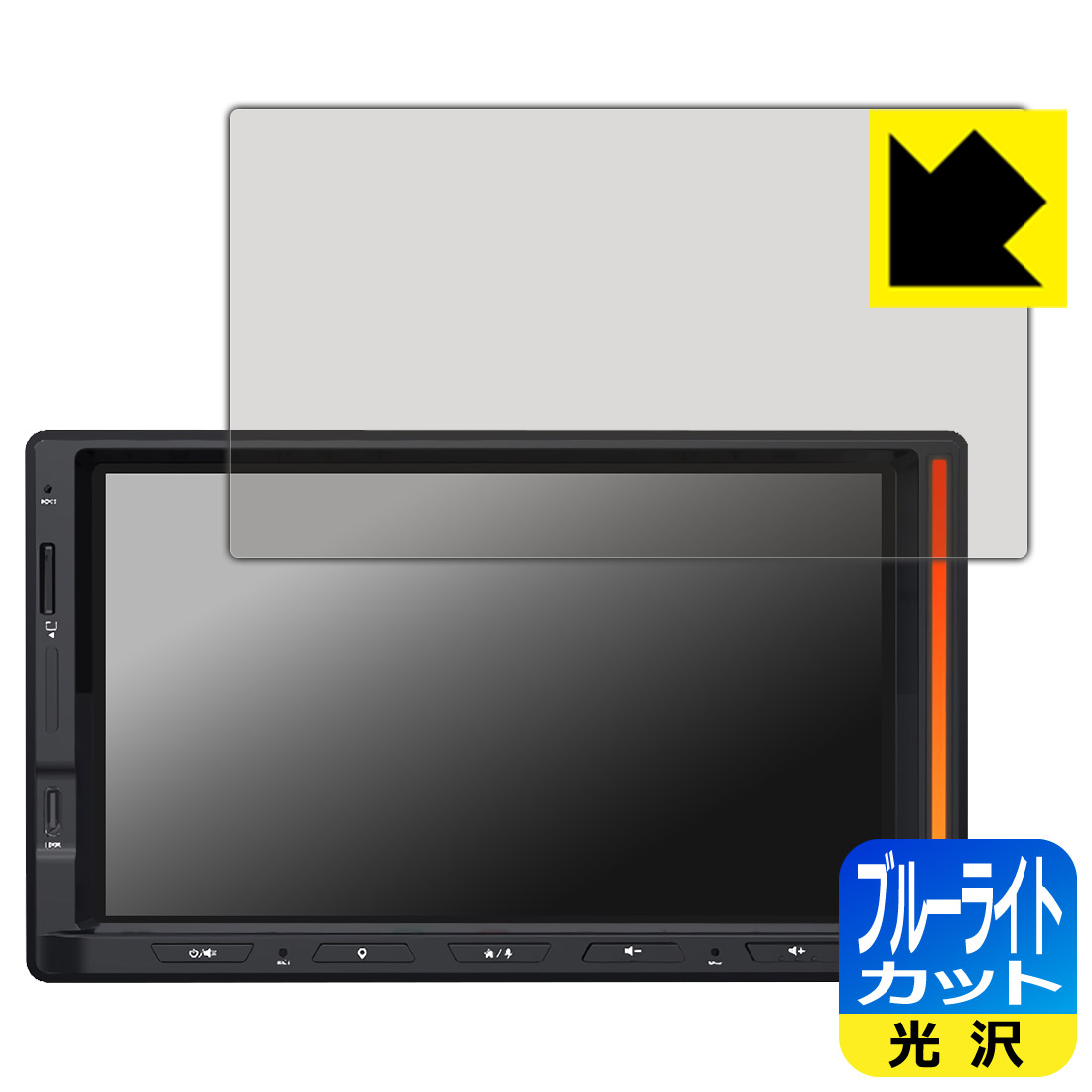 PDA��˼ ATOTO V10 (V10G2D7OC) �б� �֥롼�饤�ȥ��å�[����] �ݸ� �ե���� ������ ������¤ľ��