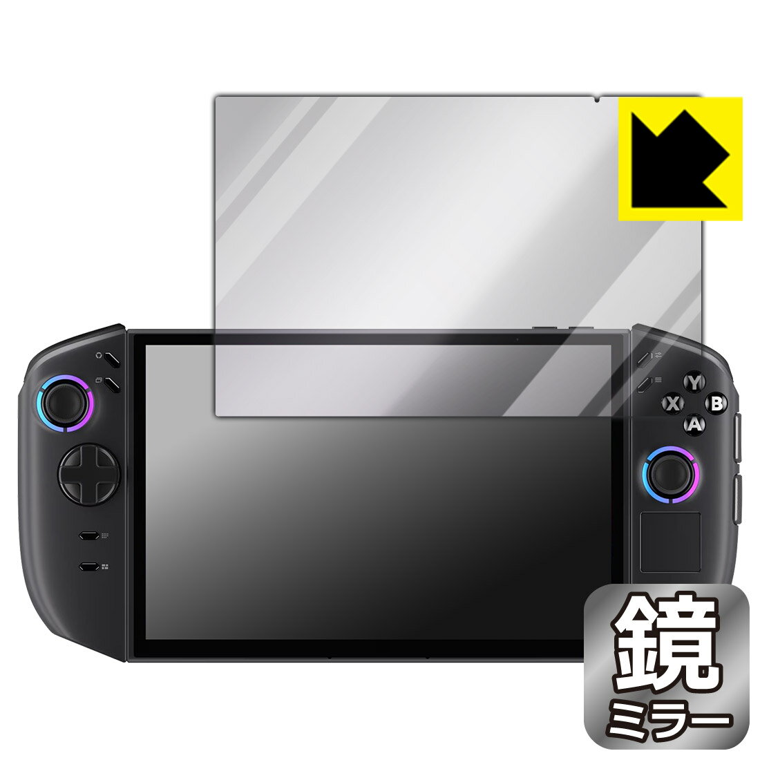 樂天商城 - PDA工房 Lenovo Legion Go Gen 2 (8.8型) 対応 Mirror Shield 保護 フィルム ミラー 光沢 日本製 自社製造直販