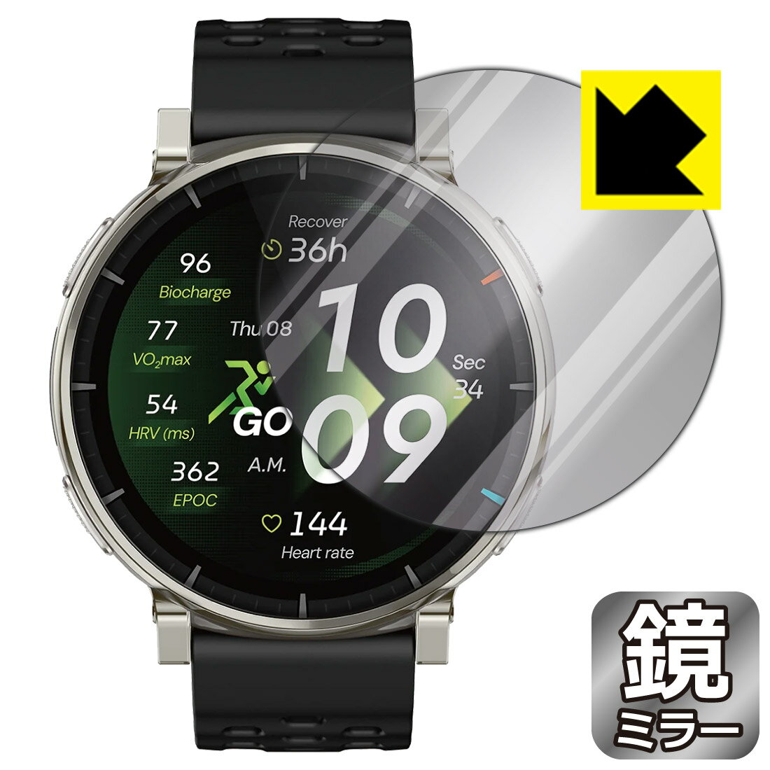 PDA工房 Amazfit Active 3 Premium 対応 Mirror Shield 保護 フィルム ミラー 光沢 日本製 自社製造直販