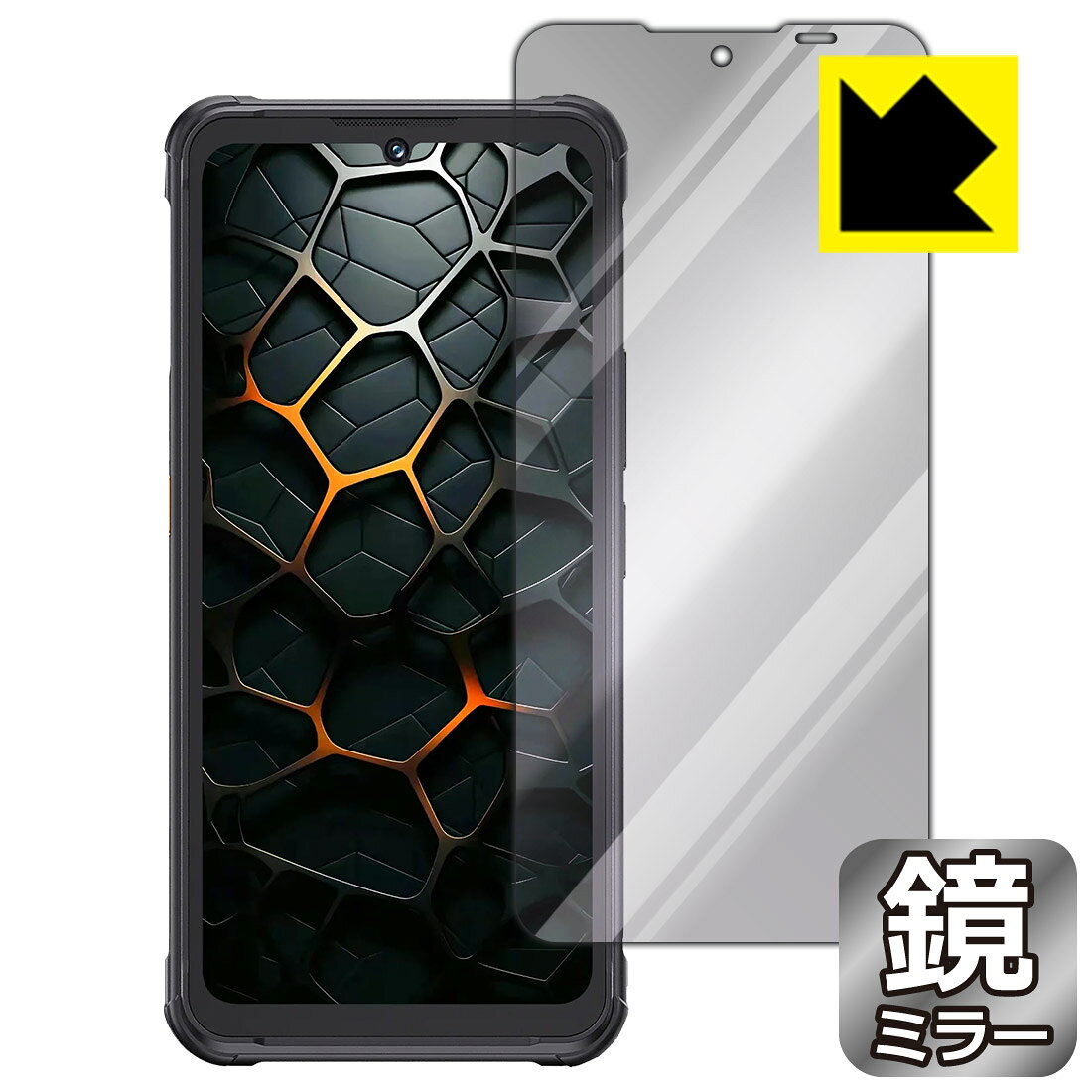 PDA工房 CUBOT KingKong Ace 5 対応 Mirror Shield 保護 フィルム ミラー 光沢 日本製 自社製造直販