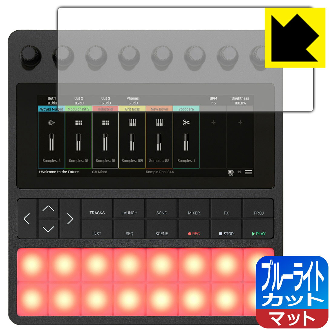 PDA工房 1010MUSIC bento 対応 ブルーライトカット[反射低減] 保護 フィルム 日本製 自社製造直販