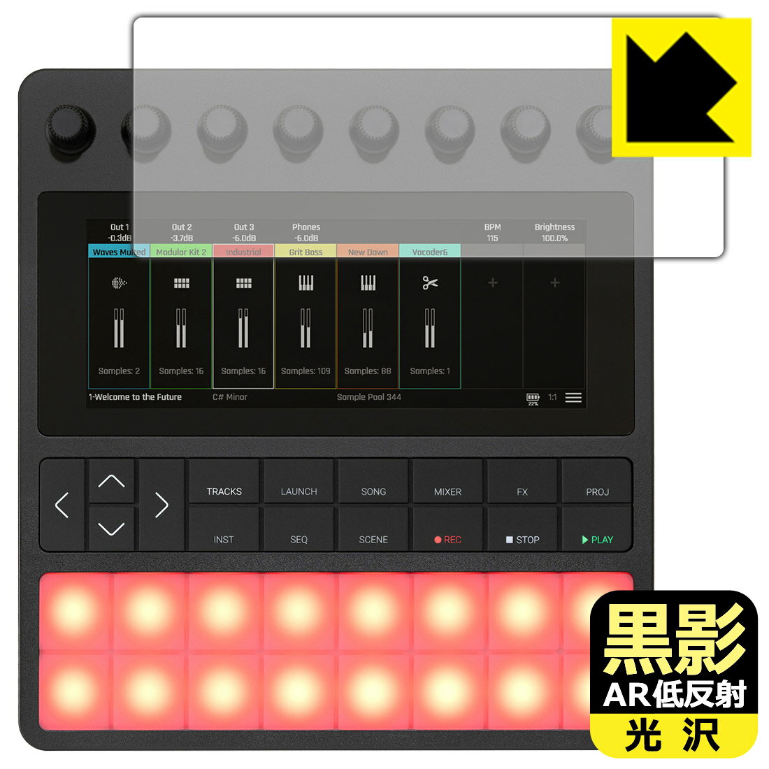 Other - PDA工房 1010MUSIC bento 対応 黒影[AR低反射・光沢] 保護 フィルム 日本製 自社製造直販