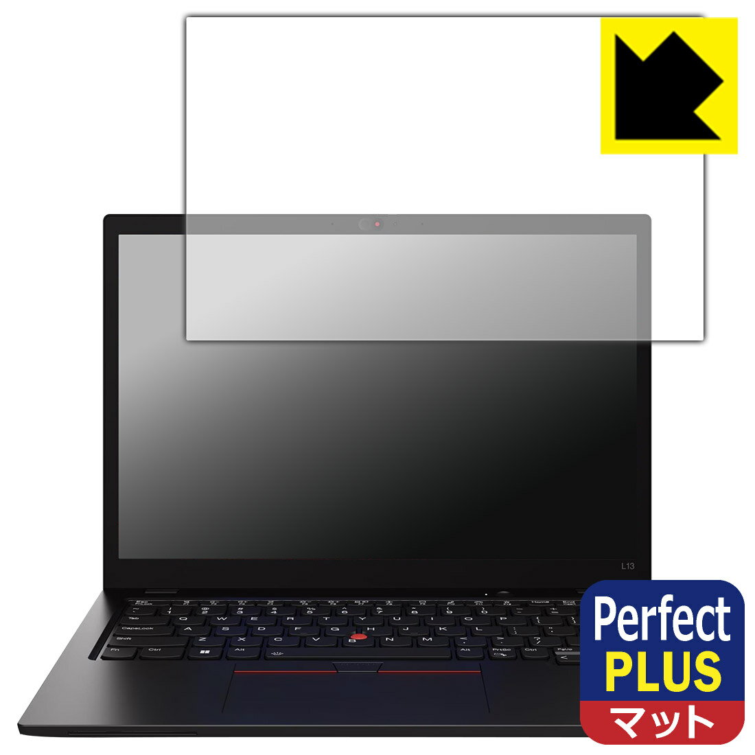 樂天商城 - PDA工房 ThinkPad L13 Gen 4 (13.3型) 対応 PerfectShield Plus 保護 フィルム 反射低減 防指紋 日本製 自社製造直販