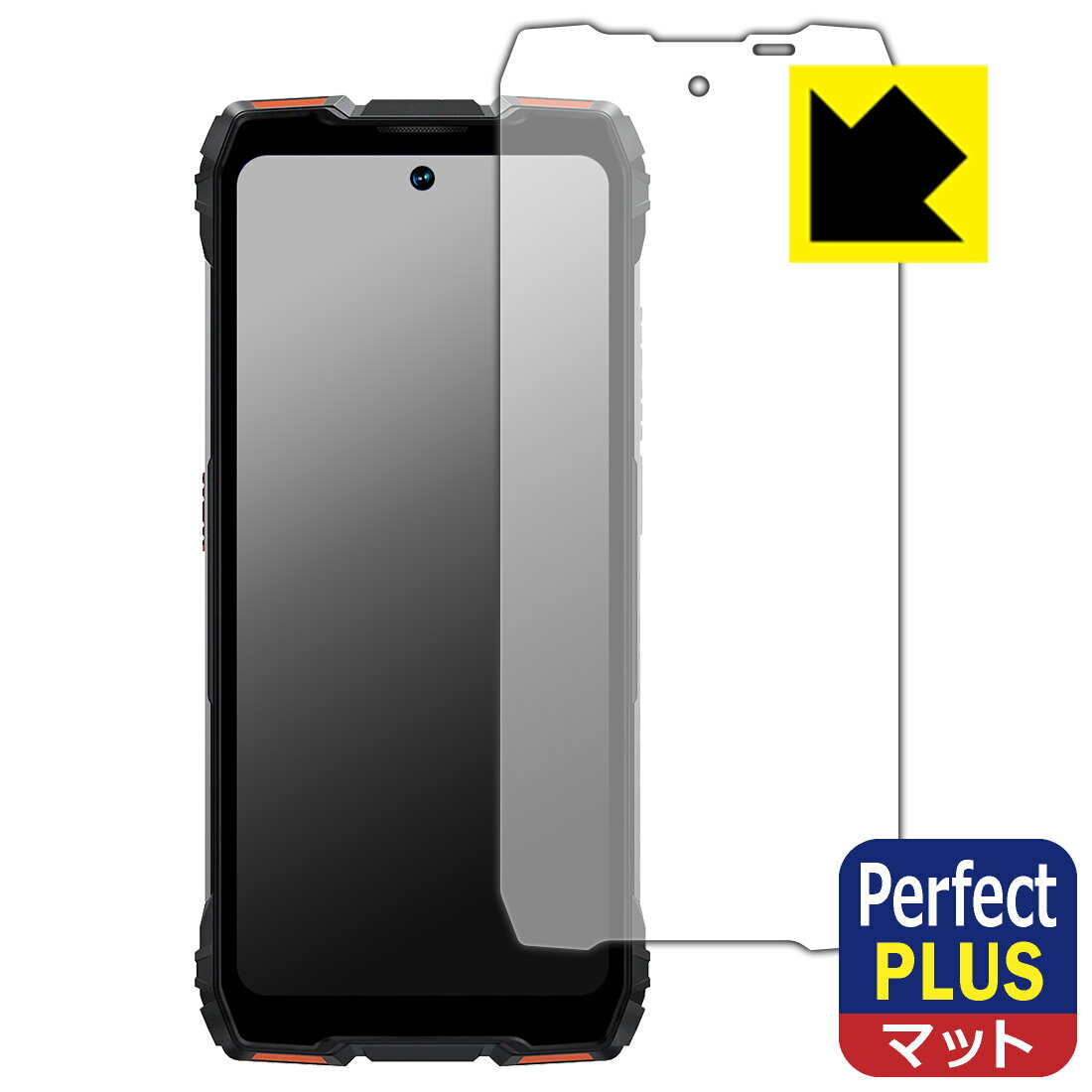樂天商城 - PDA工房 Blackview ROCK 3 対応 PerfectShield Plus 保護 フィルム [画面用] 反射低減 防指紋 日本製 自社製造直販