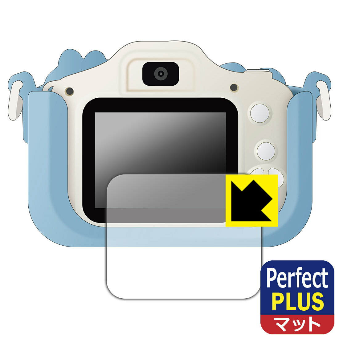 Rakuten - PDA工房 キッズカメラ (ミッキー＆ミニー) 対応 PerfectShield Plus 保護 フィルム 反射低減 防指紋 日本製 自社製造直販