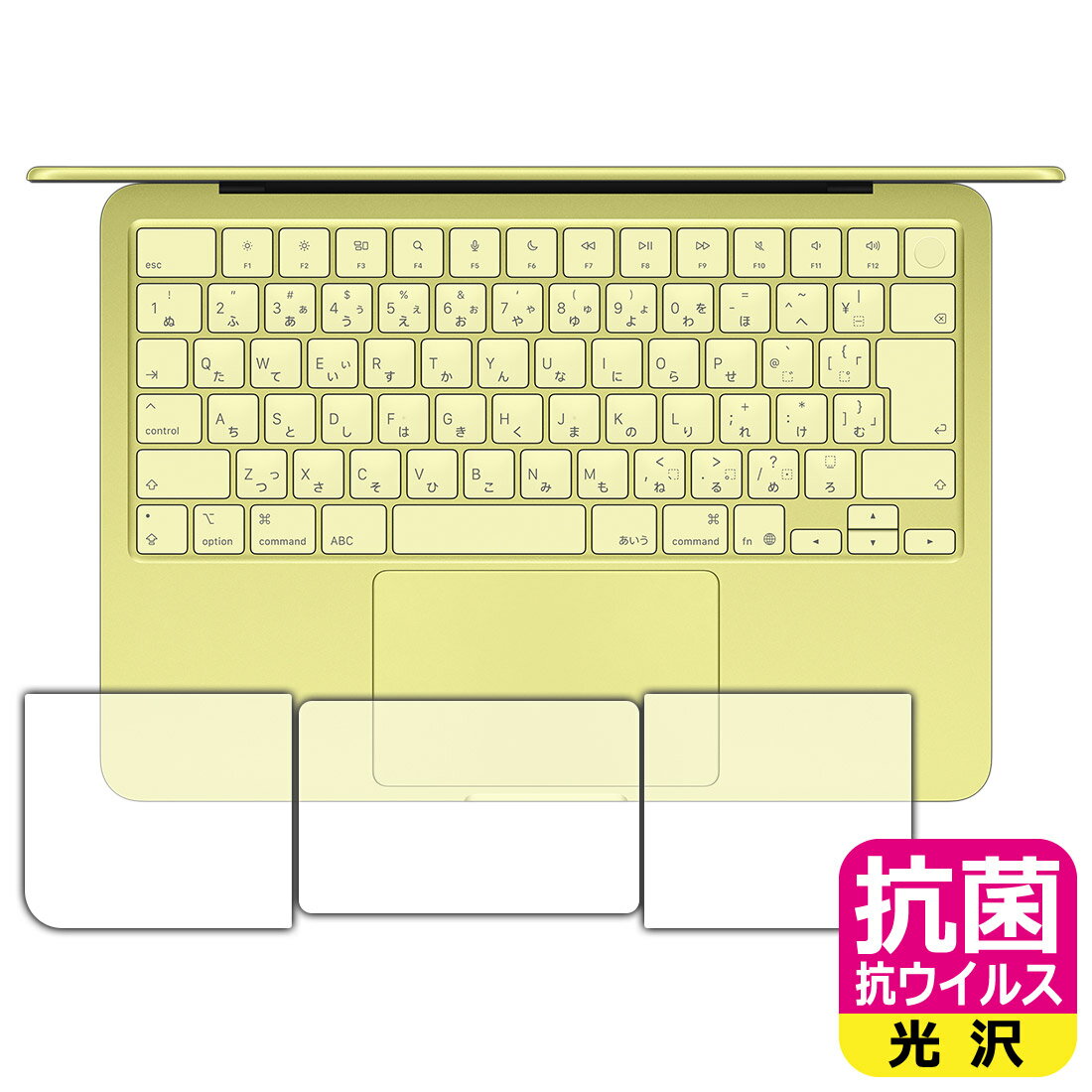 【ポイント2倍】ASUS X571 15.6インチ 16:9 対応 ブルーライトカットフィルム　ノートパソコン保護フィルム 反射防止 アンチグレア 指紋防止 気泡防止 抗菌 非光沢 画面保護 ノートPC保護シート