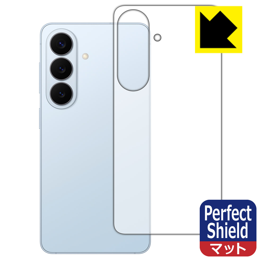 Rakuten - PDA工房 Galaxy S26 対応 PerfectShield 保護 フィルム [背面用] 反射低減 防指紋 日本製 自社製造直販