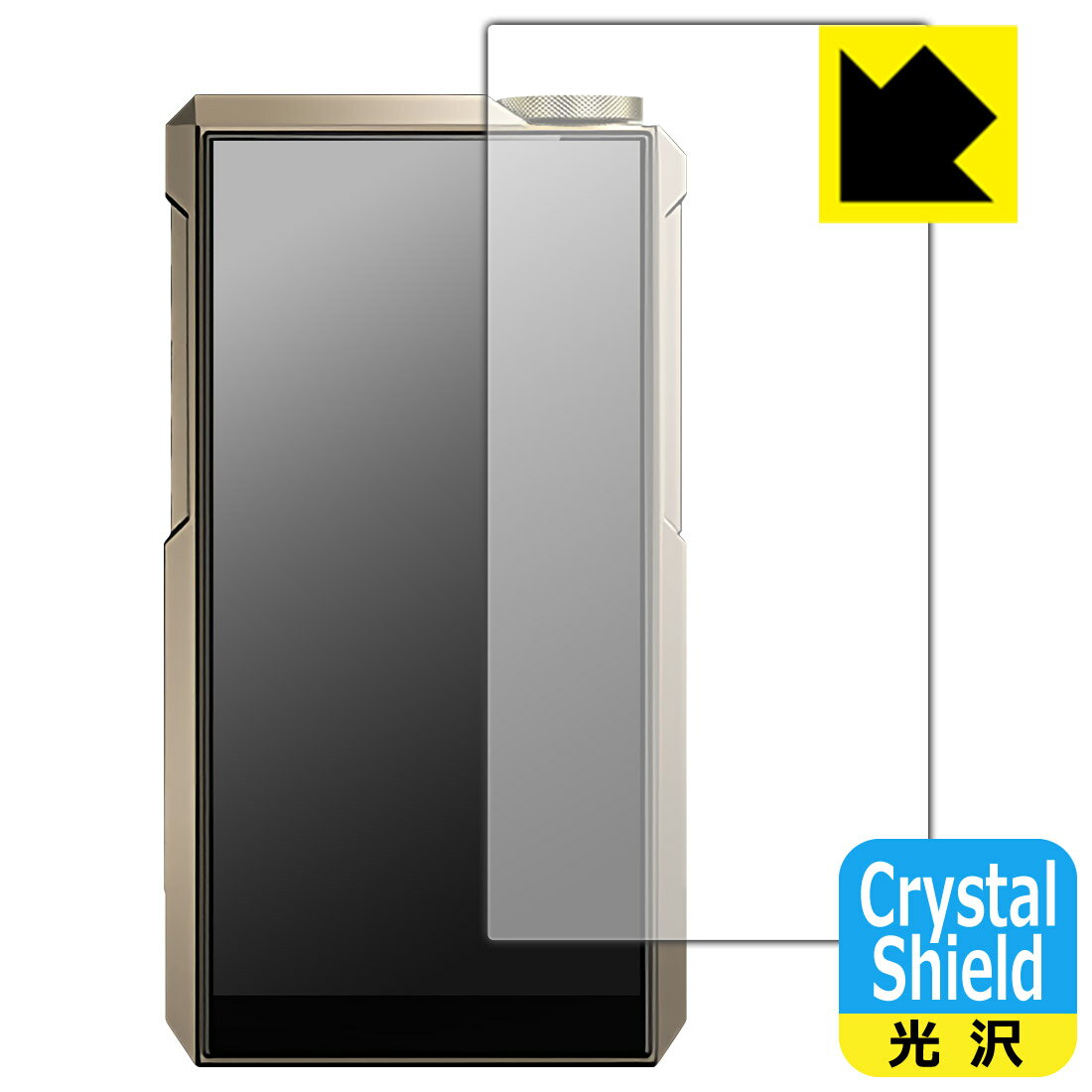 PDA��˼ FiiO M27 �б� Crystal Shield �ݸ� �ե���� [ɽ����] ���� ������ ������¤ľ��