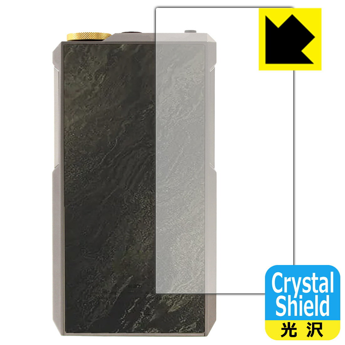 PDA��˼ FiiO M27 �б� Crystal Shield �ݸ� �ե���� [������] ���� ������ ������¤ľ��