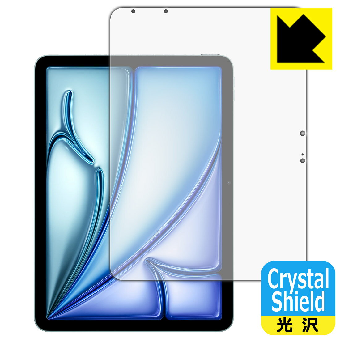 樂天商城 - PDA工房 iPad Air (11インチ)(M4・2026年発売モデル) 対応 Crystal Shield 保護 フィルム [画面用] 光沢 日本製 自社製造直販