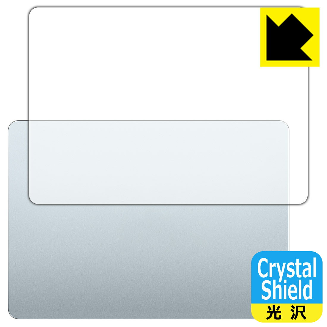 PDA工房 MacBook Air 13インチ (M5 2026年モデル) 対応 Crystal Shield 保護 フィルム [天面用] 光沢 日本製 自社製造直販