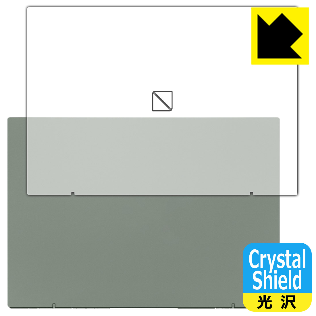 PDA工房 LAVIE N16 / Direct N16 (16型ワイド・2025/2026年モデル) 対応 Crystal Shield 保護 フィルム [天面用] 光沢 日本製 自社製造直販