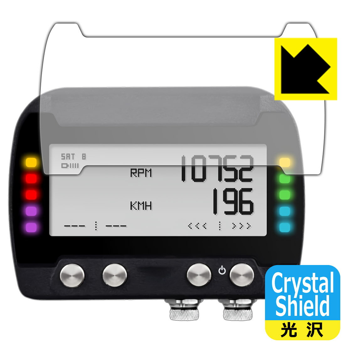 PDA工房 AiM SOLO 2 / SOLO 2 DL 対応 Crystal Shield 保護 フィルム 光沢 日本製 自社製造直販