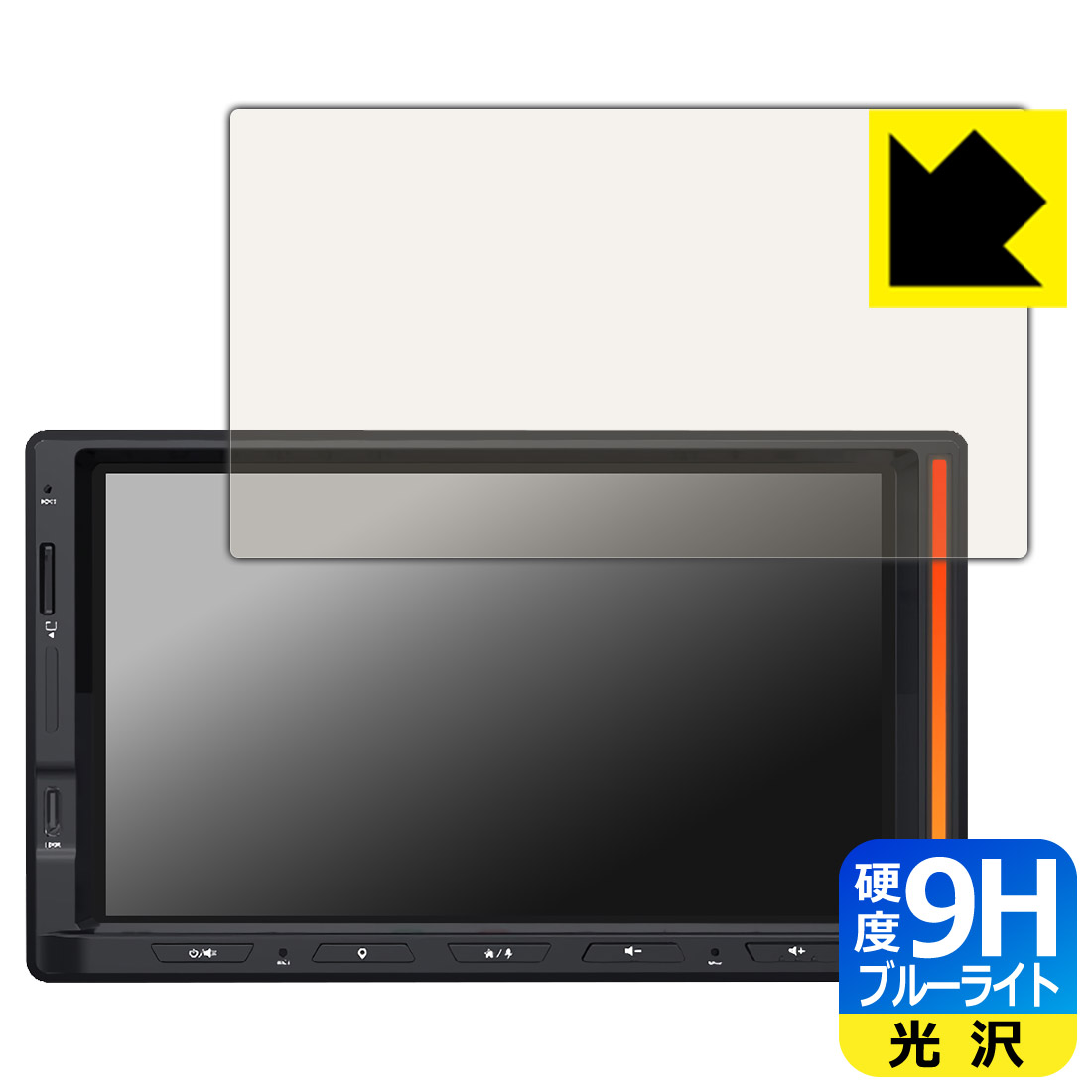 PDA��˼ ATOTO V10 (V10G2D7OC) �б� 9H�����[�֥롼�饤�ȥ��å�] �ݸ� �ե���� ���� ������ ������¤ľ��