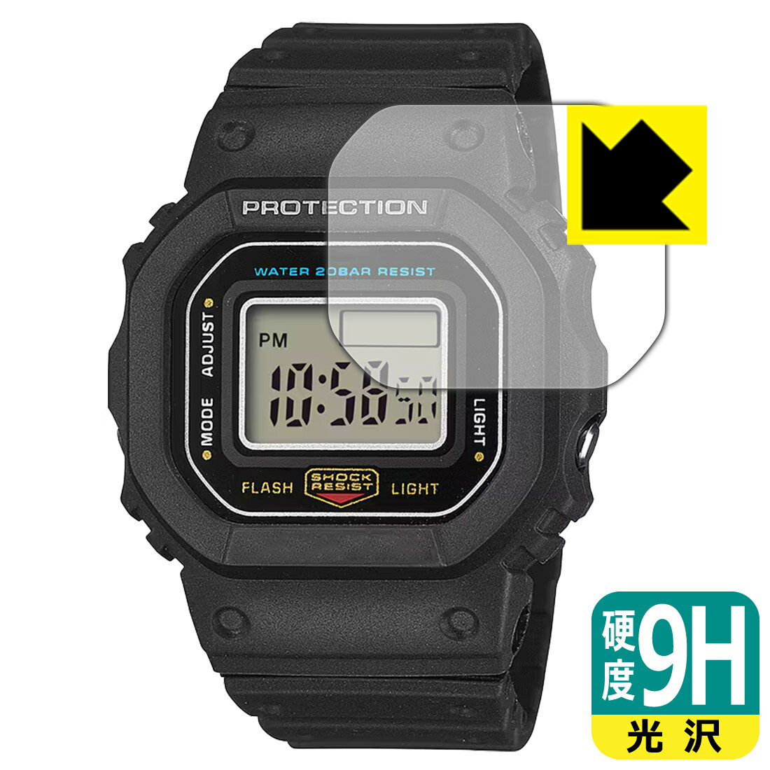 PDA��˼ G-SHOCK nano DWN-5600 ���꡼�� �б� 9H�����[����] �ݸ� �ե���� ������ ������¤ľ��