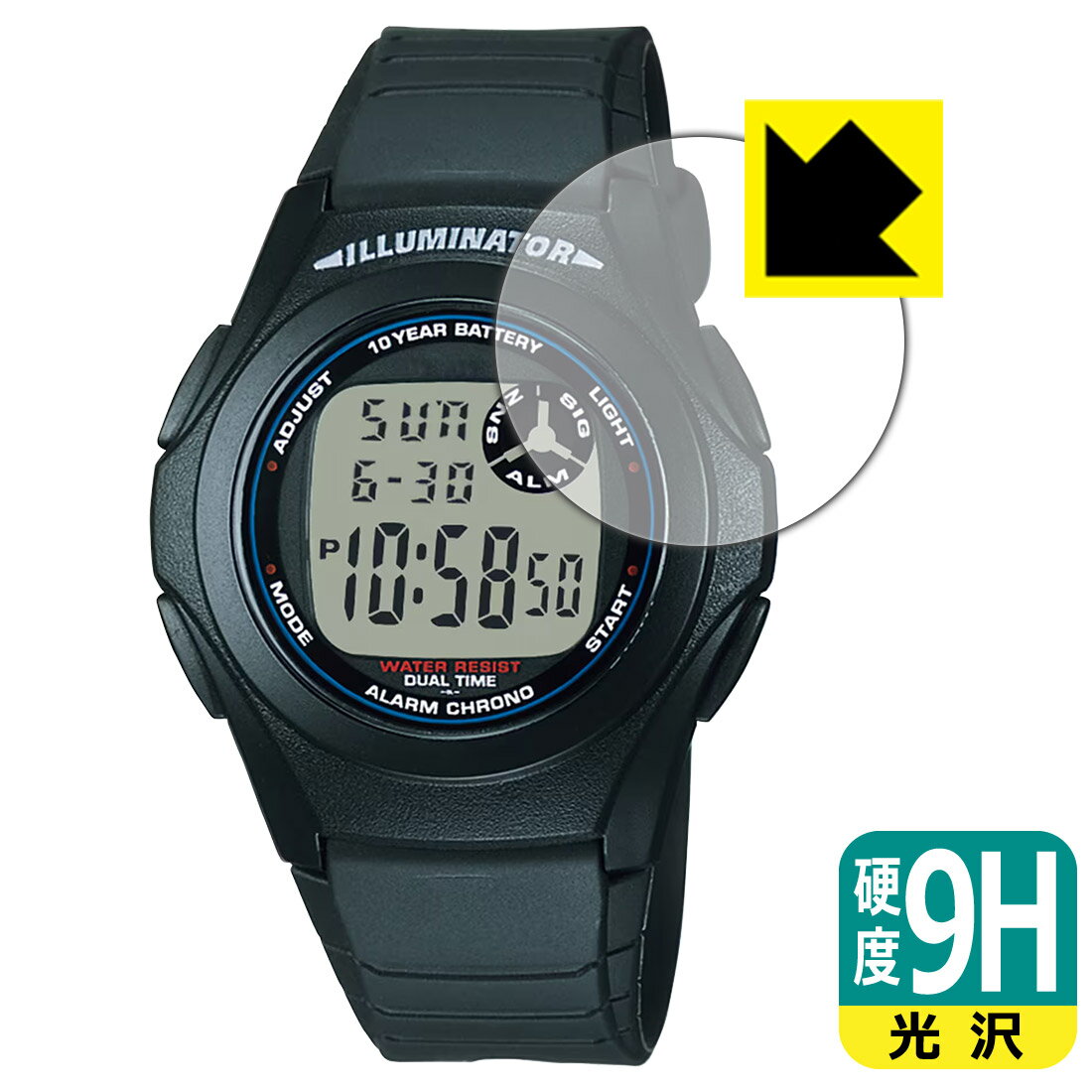 PDA��˼ CASIO Collection F-200W ���꡼�� �б� 9H�����[����] �ݸ� �ե���� ������ ������¤ľ��