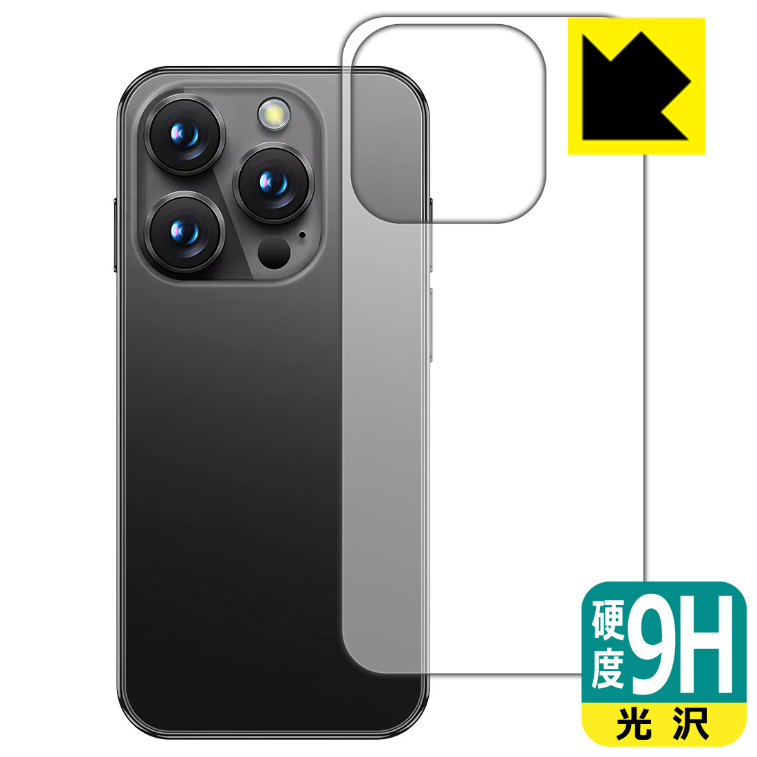 楽天市場】soyes xs（スマートフォン・タブレット）の通販