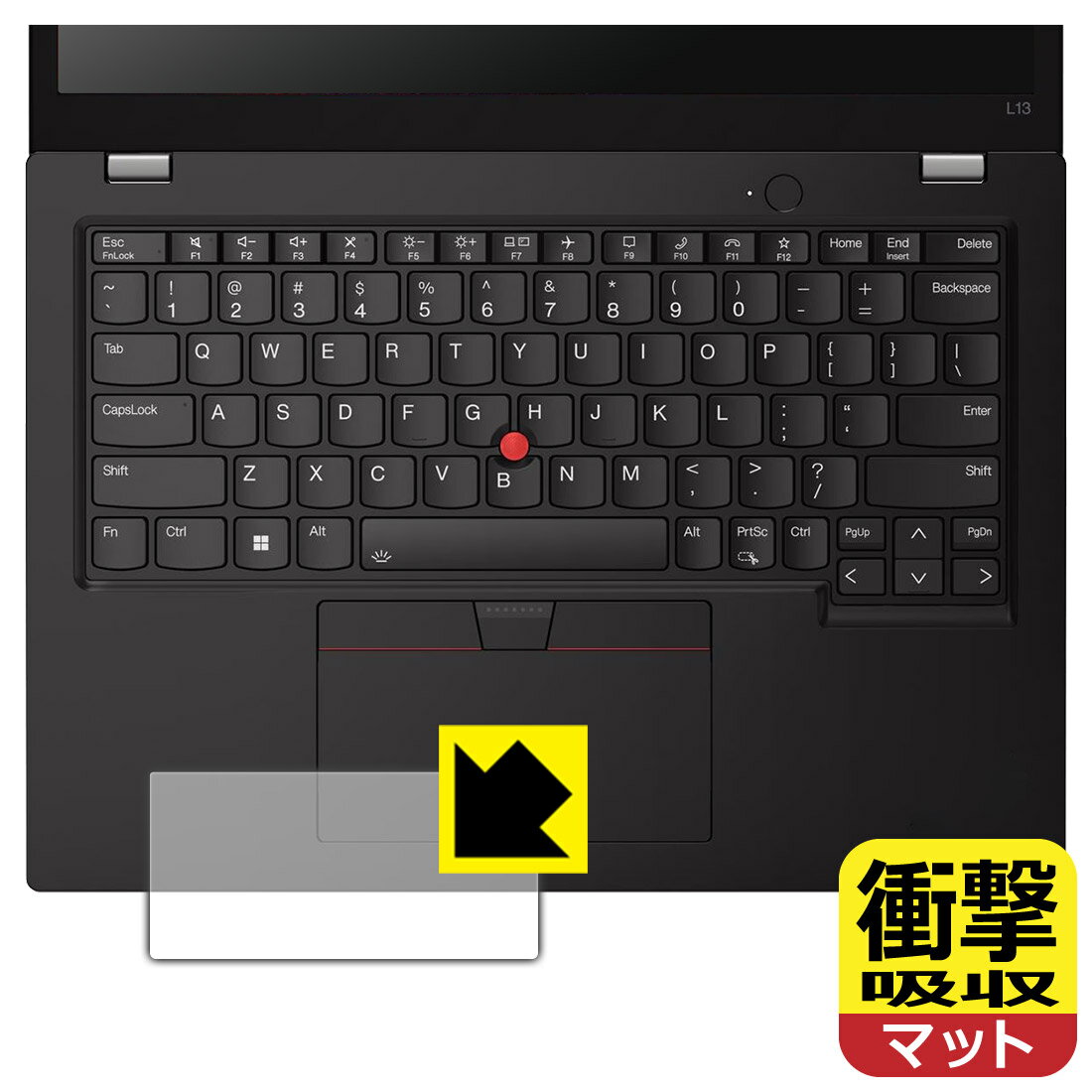LCD Protective Film - PDA工房 ThinkPad L13 Gen 4 (13.3型) 対応 衝撃吸収[反射低減] 保護 フィルム [クリックパッド用] 耐衝撃 日本製 自社製造直販