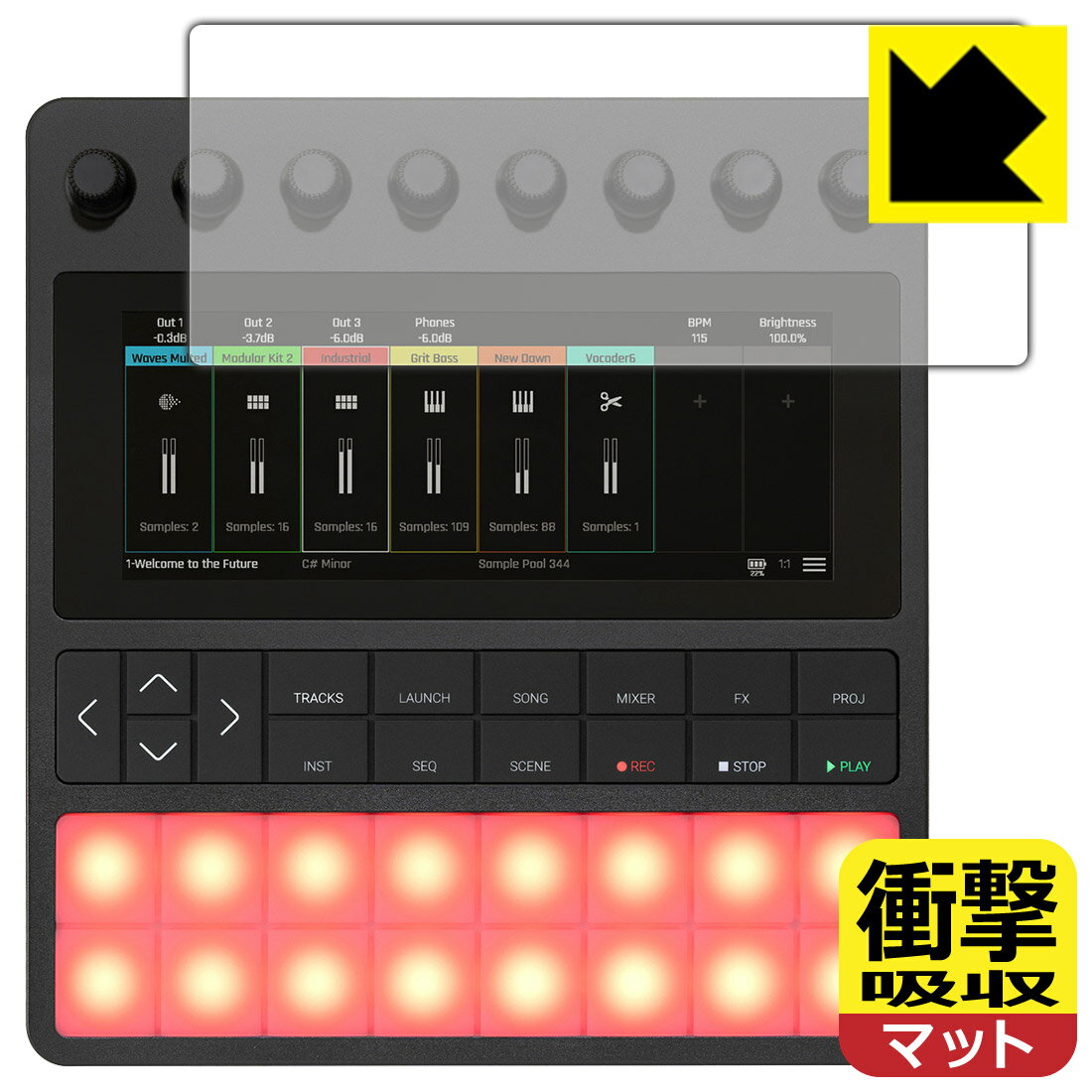 PDA工房 1010MUSIC bento 対応 衝撃吸収[反射低減] 保護 フィルム 耐衝撃 日本製 自社製造直販