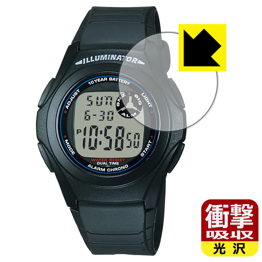 PDA工房 CASIO Collection F-200W シリーズ 対応 衝撃吸収[光沢] 保護 フィルム 耐衝撃 日本製 自社製造直販