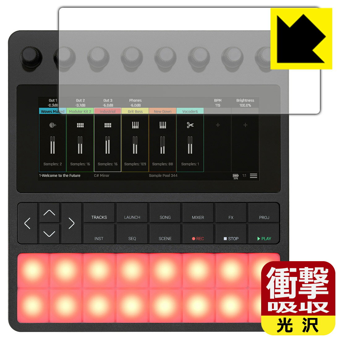 PDA工房 1010MUSIC bento 対応 衝撃吸収[光沢] 保護 フィルム 耐衝撃 日本製 自社製造直販