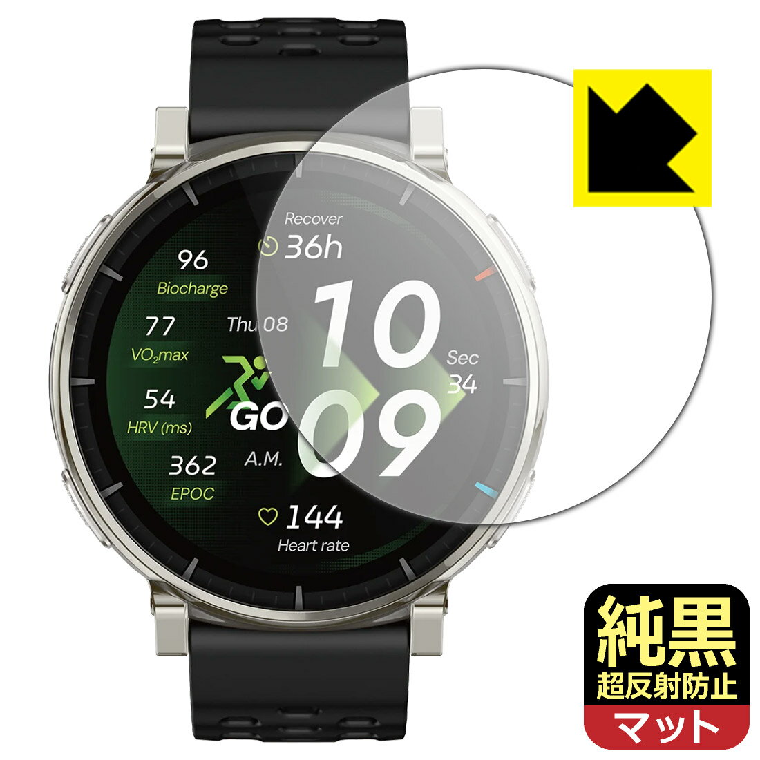 【 スーパーSALE 10%OFF 】PDA工房 Amazfit Active 3 Premium 対応 純黒クリア[超反射防止] 保護 フィルム 反射低減 防指紋 日本製 自社製造直販
