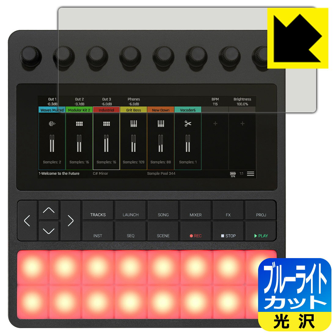 PDA工房 1010MUSIC bento 対応 ブルーライトカット[光沢] 保護 フィルム 日本製 自社製造直販