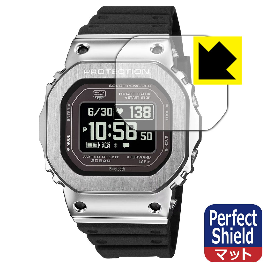 対応機種●対応機種 : CASIO G-SHOCK G-SQUAD GM-H5600 シリーズ 専用の商品です。●製品内容 : 風防用フィルム1枚・クリーニングワイプ1個●「Perfect Shield」は画面の反射を抑え、指のすべりもなめらかな指紋や皮脂汚れがつきにくい『アンチグレアタイプ(非光沢)の保護フィルム』●安心の国産素材を使用。日本国内の自社工場で製造し出荷しています。 ★貼り付け失敗交換サービス対象商品★ 国内自社工場製造・発送だからできる 安心の製品保証とサポート ■製品保証 お届けした製品が誤っていたり、不具合があった場合などには、お届けから1ヶ月以内にメールにてお問い合わせください。交換等対応させていただきます。[キャンセル・返品（返金・交換）について] ■■貼り付け失敗時の交換サービス■■貼り付けに失敗しても1回だけ無償交換ができます。(失敗したフィルムをお送りいただき、新品に無償交換します。往復の送料のみお客様にご負担をお願いいたします。詳しくは製品に同封の紙をご確認ください) ■■保護フィルム貼り付け代行サービス■■保護フィルムの貼り付け作業に自信がない方には、PDA工房で貼り付け作業を代行いたします。(PDA工房の保護フィルムのみが対象です。詳しくは製品に同封の紙をご確認ください) Perfect Shield【反射低減】保護フィルム 素材説明 ■画面の映り込みを抑える反射防止タイプ！表面に微細な凹凸を作ることにより、外光を乱反射させギラツキを抑える「アンチグレア加工」がされております。屋外での太陽光の映り込み、屋内でも蛍光灯などの映り込みが気になるシーンが多い方におすすめです。また、指紋がついた場合でも目立ちにくいという特長があります。■防指紋のハードコート！さらさらな指ざわり！指滑りはさらさらな使用感でストレスのない操作・入力が可能です。ハードコート加工がされており、キズや擦れに強くなっています。簡単にキズがつかず長くご利用いただけます。反射防止のアンチグレア加工で指紋が目立ちにくい上、表面は防汚コーティングがされており、皮脂や汚れがつきにくく、また、落ちやすくなっています。■気泡の入りにくい特殊な自己吸着タイプ接着面は気泡の入りにくい特殊な自己吸着タイプです。素材に柔軟性があり、貼り付け作業も簡単にできます。また、はがすときにガラス製フィルムのように割れてしまうことはありません。貼り直しが何度でもできるので、正しい位置へ貼り付けられるまでやり直すことができます。■安心の日本製最高級グレードの国産素材を日本国内の弊社工場で加工している完全な Made in Japan です。安心の品質をお届けします。 【ポスト投函送料無料】商品は【ポスト投函発送 (追跡可能メール便)】で発送します。お急ぎ、配達日時を指定されたい方は以下のクーポンを同時購入ください。【お急ぎ便クーポン】　プラス110円(税込)で速達扱いでの発送。お届けはポストへの投函となります。【配達日時指定クーポン】　プラス550円(税込)で配達日時を指定し、宅配便で発送させていただきます。【お急ぎ便クーポン】はこちらをクリック【配達日時指定クーポン】はこちらをクリック