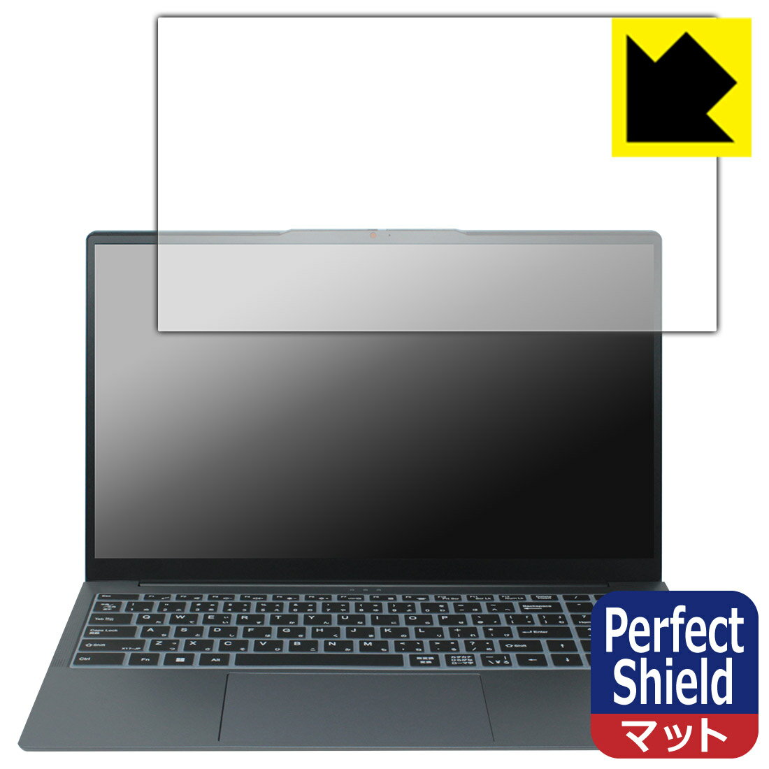 Rakuten - PDA工房 BMAX Maxbook X17 Power 対応 PerfectShield 保護 フィルム 反射低減 防指紋 日本製 自社製造直販