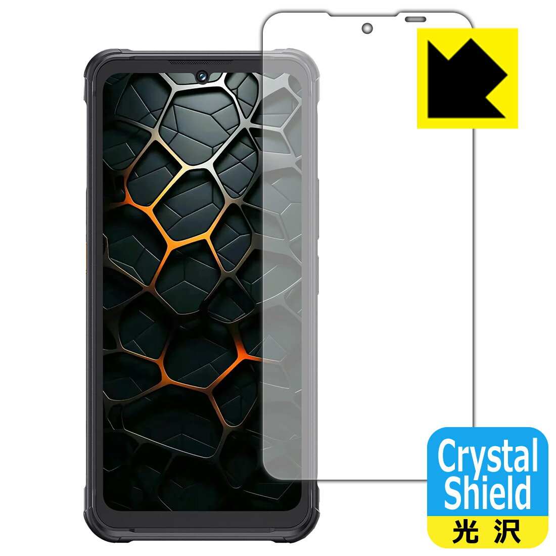 乐天商城 - PDA工房 CUBOT KingKong Ace 5 対応 Crystal Shield 保護 フィルム 光沢 日本製 自社製造直販